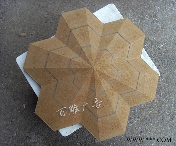 百雕广告+亚克力雕刻 有机玻璃加CNC雕刻吸塑模具+木模 密度板模具 阴阳模 亚克力模具 石膏线模具 异型模具 汽车标志图7