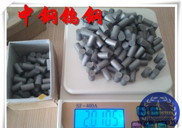 拉丝模用啥钨钢呢？钨钢拉丝模介绍！拉丝模用钨钢注意点图3