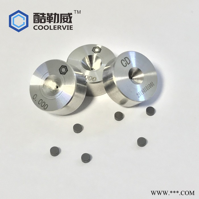 ** 拉丝模具加工 模具加工 拉丝模套 拉拔模 眼模图7