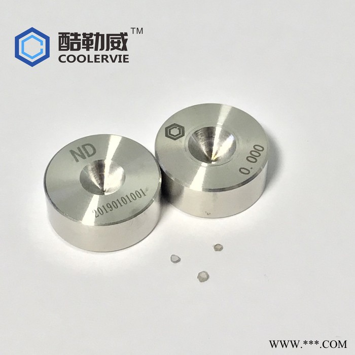 ** 拉丝模具加工 模具加工 拉丝模套 拉拔模 眼模图5