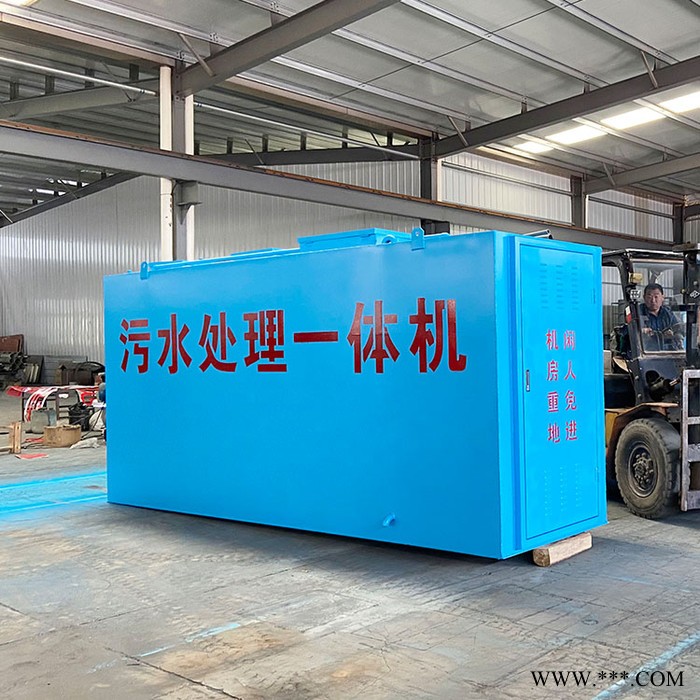 养殖厂污水处理设备  水泥整体一体化污水处理设备模具厂家  生活污水处理设备报价  体检中心污水处理设备图2