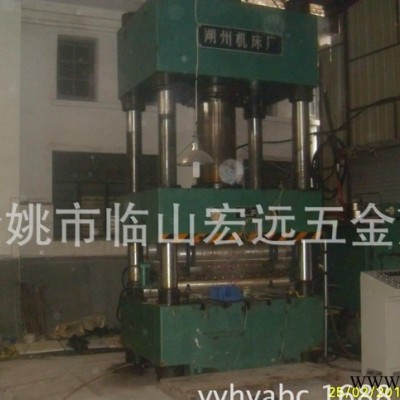 提供SMC 模压加工 玻璃钢制品加工定制 模压模具加工 模压