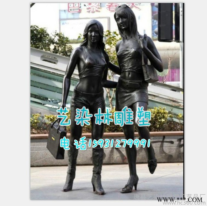 供应玻璃钢景观雕塑  园林雕塑 铜雕【动物  卡通】玻璃钢模具图2
