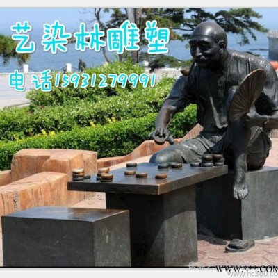 供应玻璃钢景观雕塑  园林雕塑 铜雕【动物  卡通】玻璃钢模具