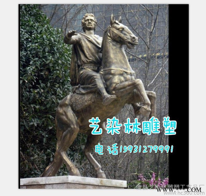 供应玻璃钢景观雕塑  园林雕塑 铜雕【动物  卡通】玻璃钢模具图3