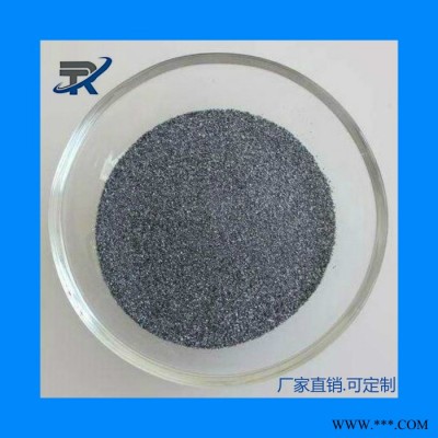 管模粉_天仁冶金