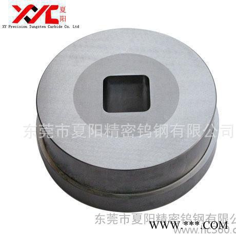高洁度钨钢粉末冶金模中模 金属粉末成型用压制模具图2
