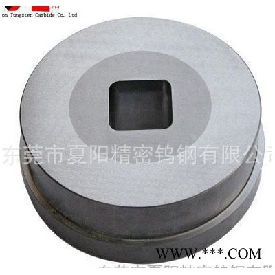 高洁度钨钢粉末冶金模中模 金属粉末成型用压制模具