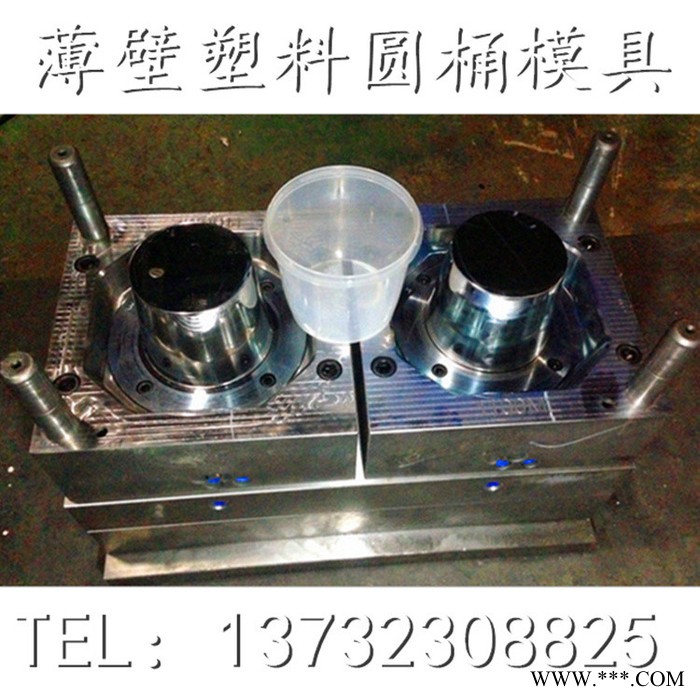 周广模具供应薄壁圆盒模具  陶瓷碗盖模具 小圆盒盖子模具欢迎来电咨询图6