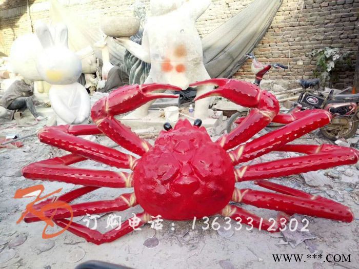 新疆康大雕塑 玻璃钢仿真动物螃蟹雕塑 玻璃钢模具摆件图7