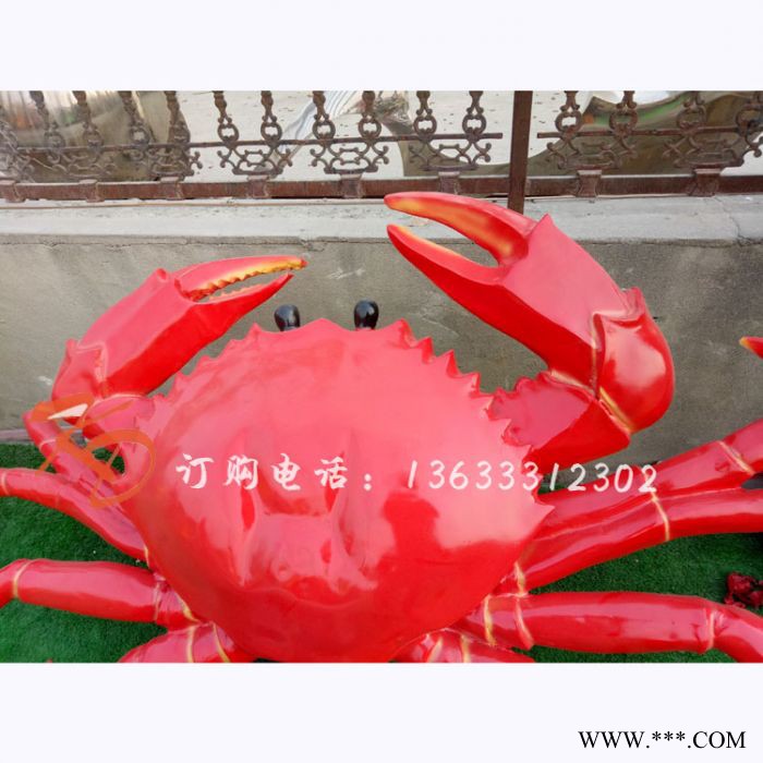 新疆康大雕塑 玻璃钢仿真动物螃蟹雕塑 玻璃钢模具摆件图8