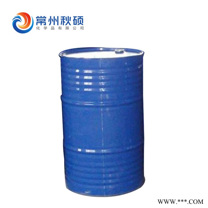 【秋硕】模具树脂65E 零收缩树脂 模具结构层树脂 适用于玻璃钢模具制作图2