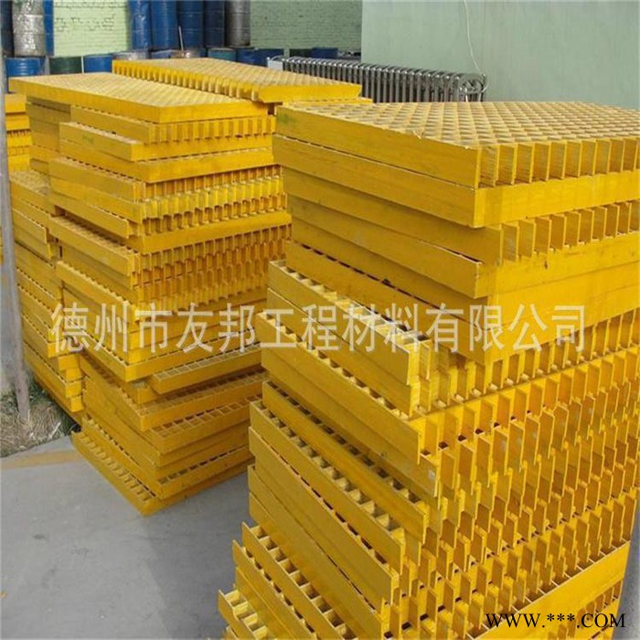 提供污水处理设备玻璃钢格栅/耐腐蚀玻璃格栅/助燃玻璃格栅/模具玻璃钢格栅 污水齿轮玻璃格栅图5