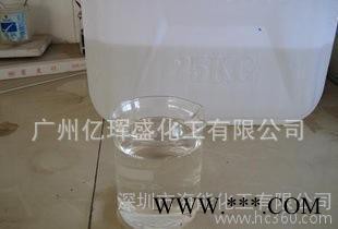 陶瓷模具环氧固化剂图2