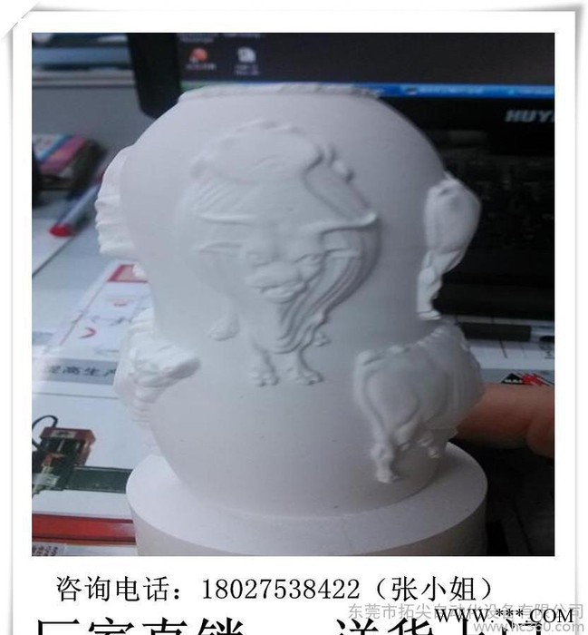 玉石雕刻机  陶瓷雕刻机   模具雕刻机 精雕机器直销图2