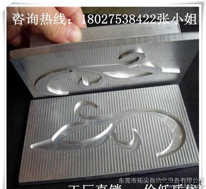 玉石雕刻机  陶瓷雕刻机   模具雕刻机 精雕机器直销图3