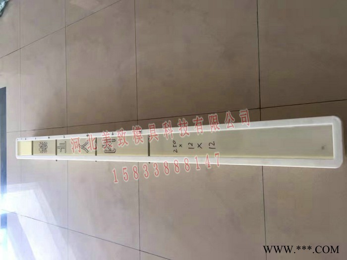 美致 混凝土立柱模具,水泥立柱模具,铁丝网立柱模具,钢筋混凝土立柱模具,铁路立柱模具图3