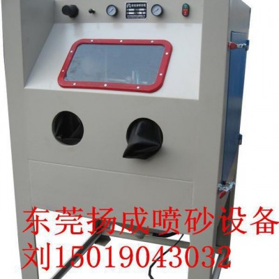 厦门小型手动喷砂机专卖 模具喷砂机 玻璃喷机 陶瓷喷砂机