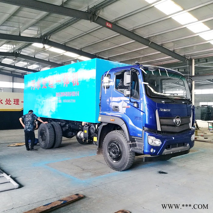 LR系列地埋式污水处理设备批发  水泥预制污水处理一体化设备模具厂家  mbr污水处理一体化设备  屠宰养殖污水处理设备图5