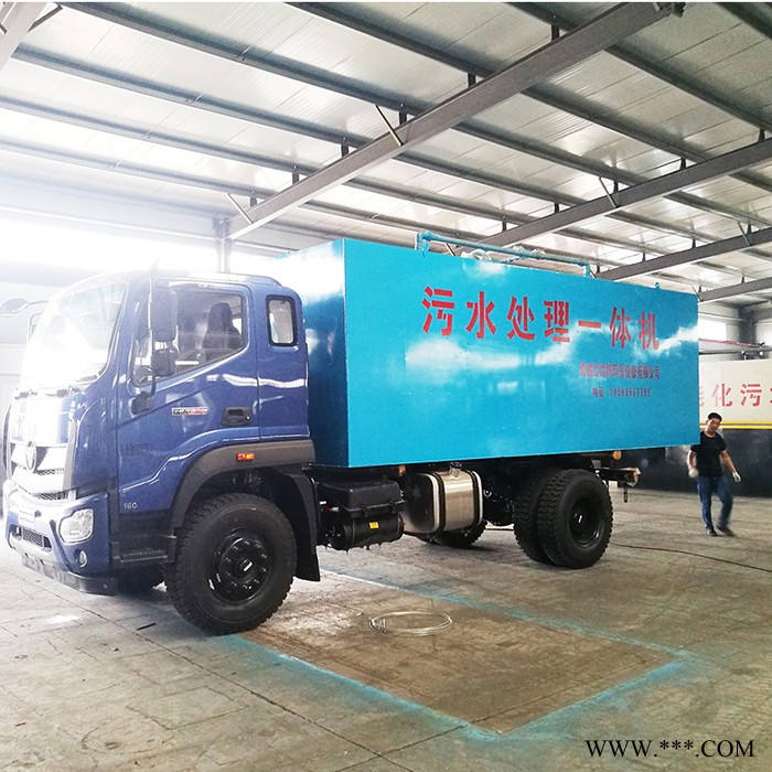 LR系列地埋式污水处理设备批发  水泥预制污水处理一体化设备模具厂家  mbr污水处理一体化设备  屠宰养殖污水处理设备