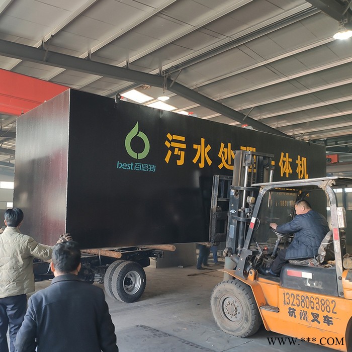 LR系列地埋式污水处理设备批发  水泥预制污水处理一体化设备模具厂家  mbr污水处理一体化设备  屠宰养殖污水处理设备图3