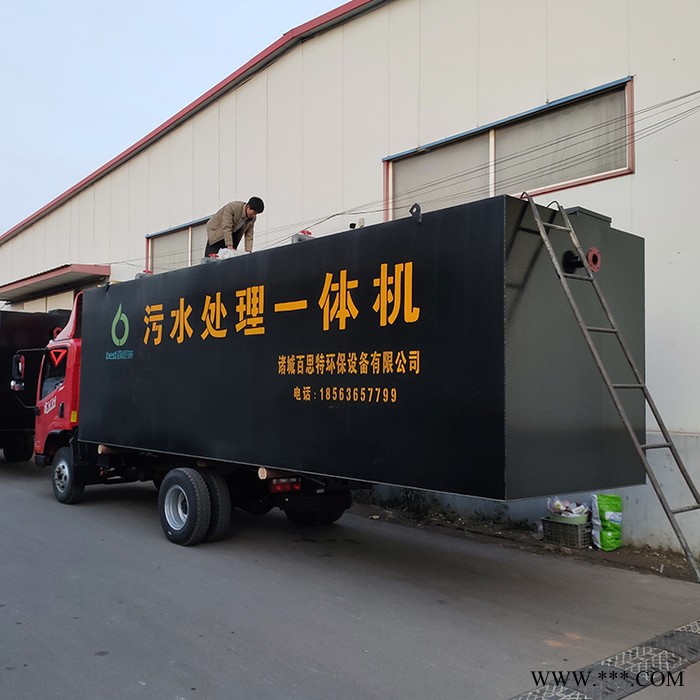 LR系列地埋式污水处理设备批发  水泥预制污水处理一体化设备模具厂家  mbr污水处理一体化设备  屠宰养殖污水处理设备图2