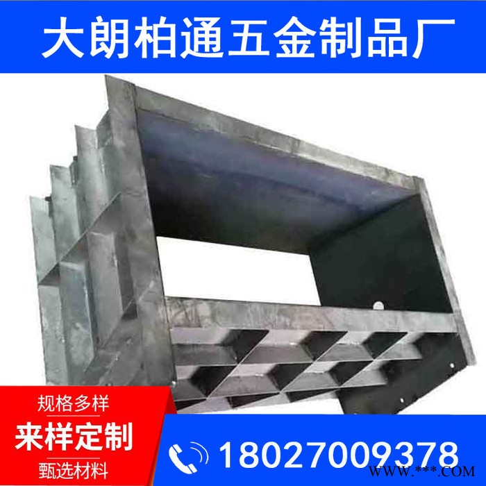 厂家按需生产 水泥预制  隔离墩模具图4