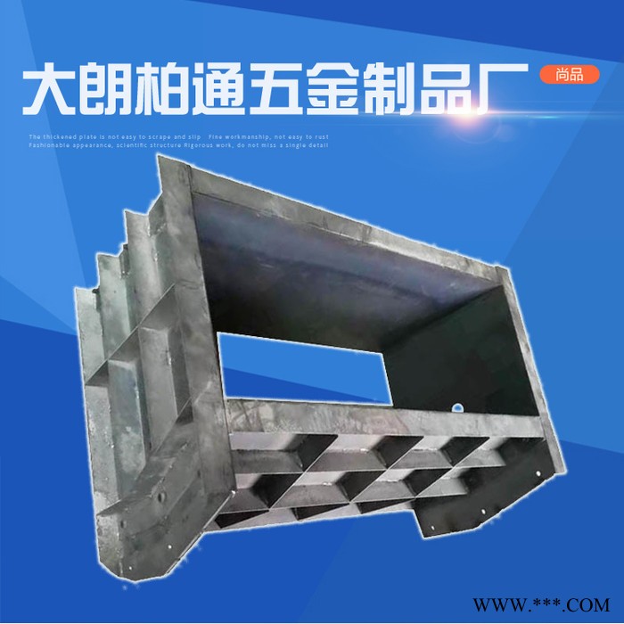 厂家按需生产 水泥预制  隔离墩模具图5