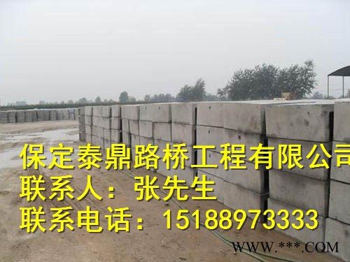 水泥遮板模具图4