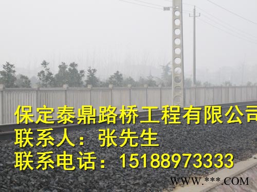 水泥遮板模具图2