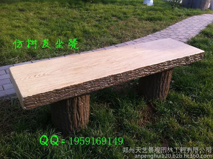 郑州天艺厂家供应仿木靠背椅 靠背椅 公园靠背凳玻璃钢模具图4