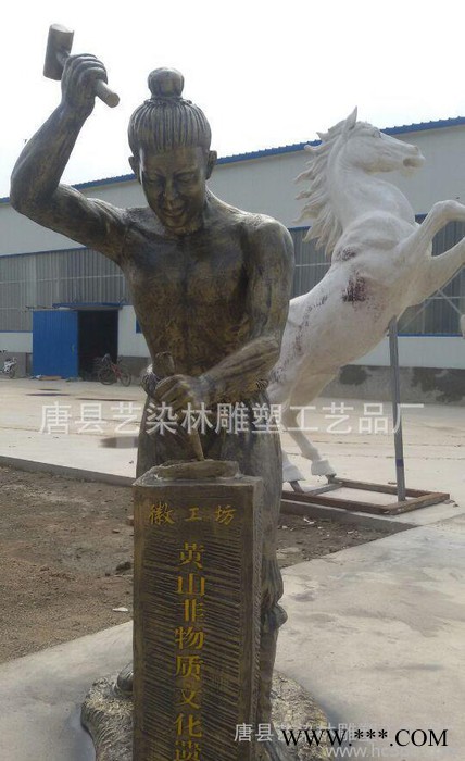 厂家加工定制雕塑 创意工艺品 景观园林雕塑 玻璃钢雕塑 模具加工图3