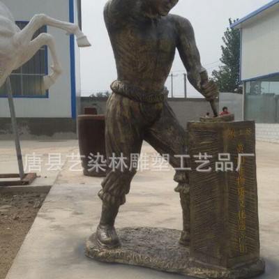 厂家加工定制雕塑 创意工艺品 景观园林雕塑 玻璃钢雕塑 模具加工