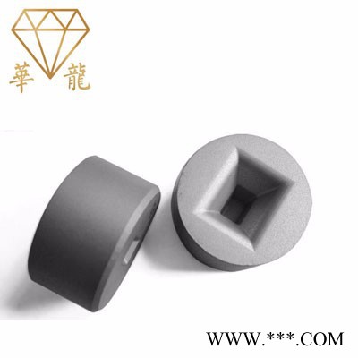 华龙 拉丝模 **不锈钢钻石拉丝模具 型号齐全 结实耐用图4