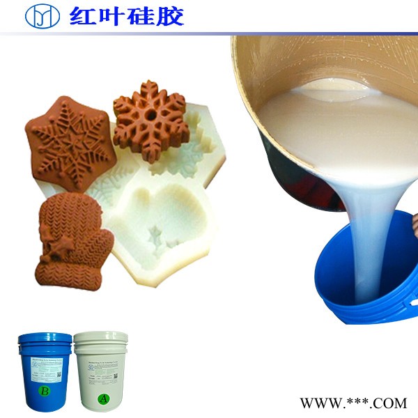 红叶 加成型模具硅胶大型水泥制品模具硅胶图4