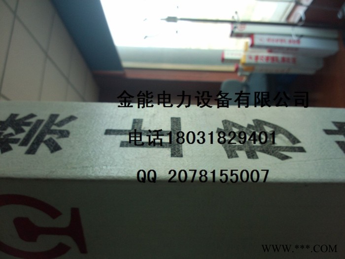 水泥标志桩钢模具 高速标志桩模具水泥标志桩厂家图3