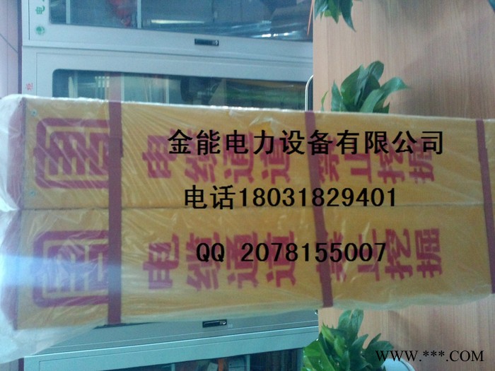 水泥标志桩钢模具 高速标志桩模具水泥标志桩厂家图4