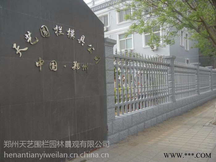 天艺文化石立柱模具 蘑菇石立柱模具水泥围栏立柱间隔柱模具，围栏立柱间隔柱模具及产品图4