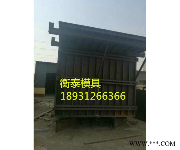 新型水泥房钢模具图2