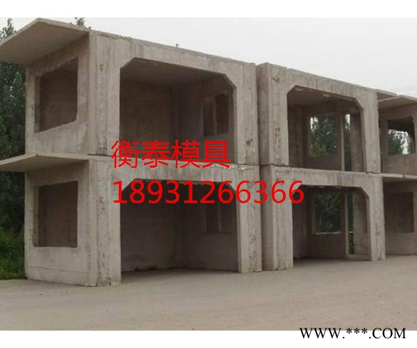 新型水泥房钢模具图3