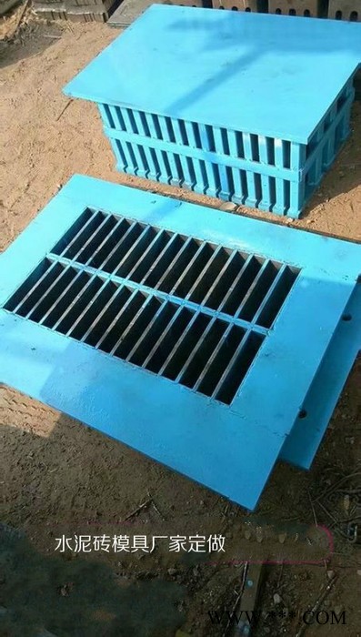 水泥砖机模具水泥砖模具