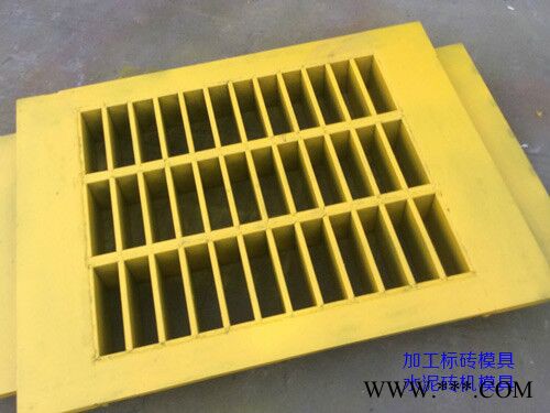砖机模具水泥砖模具图6