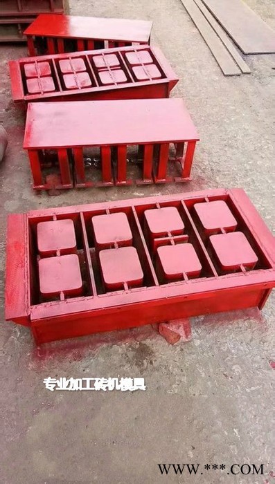 砖机模具水泥砖模具图3