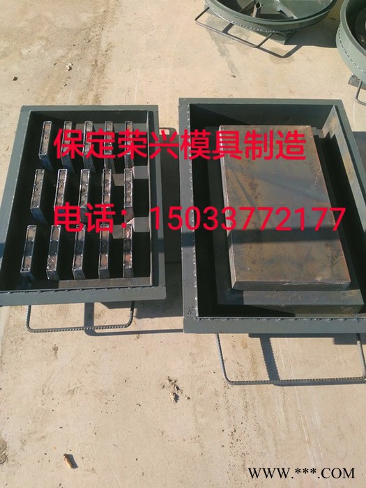 荣兴模具 井盖模具   水泥井盖模具图3