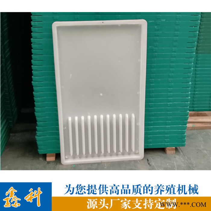 鑫科1.05米半漏粪水泥漏粪板模具厂家批发图2