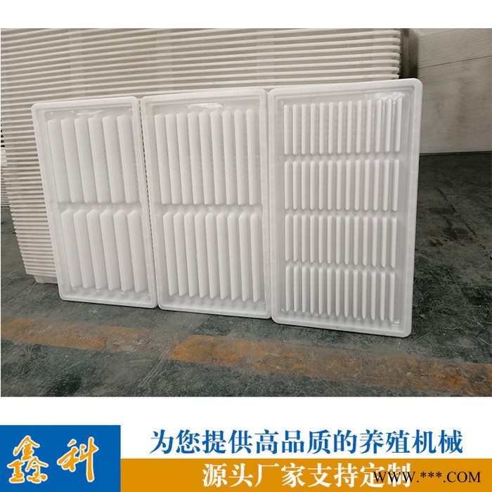 鑫科1.05米半漏粪水泥漏粪板模具厂家批发图5