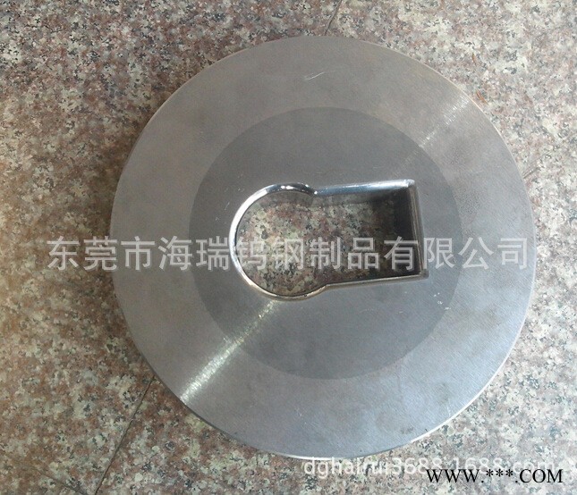 硬质合金拉伸模 钨钢成型模 钨钢模芯 钨钢拉丝模 拉丝模加工 拉伸模具图2