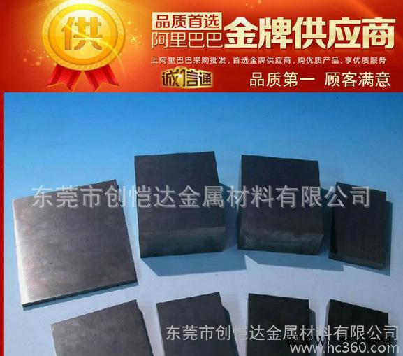 进口 BK20-KC 拉丝模钨钢 Bk25 硬质合金钨钢图3