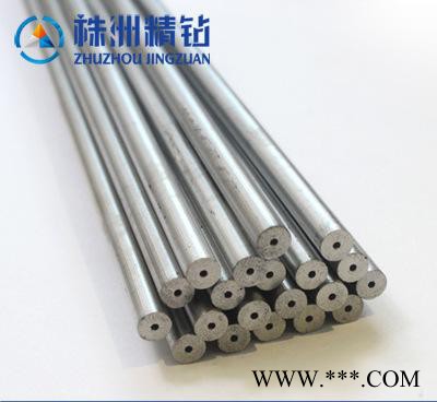 粉末冶金专用模钨钢 YL10.2单孔钨钢棒D8*d1.0*3图2
