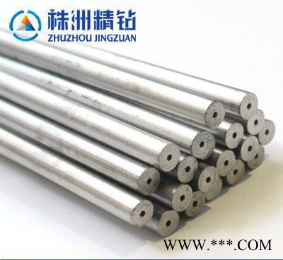 粉末冶金专用模钨钢 YL10.2单孔钨钢棒D8*d1.0*3图3